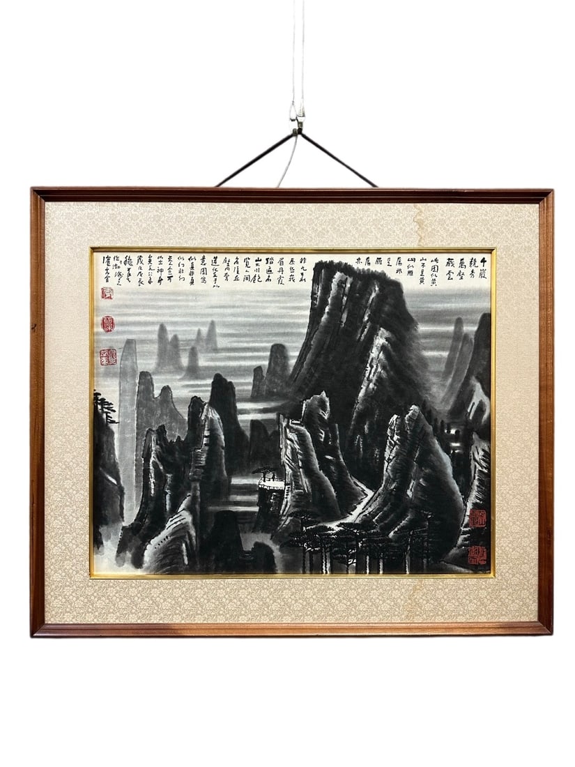Landscape by Li Keran: L. 72 cm. W. 84 cm.