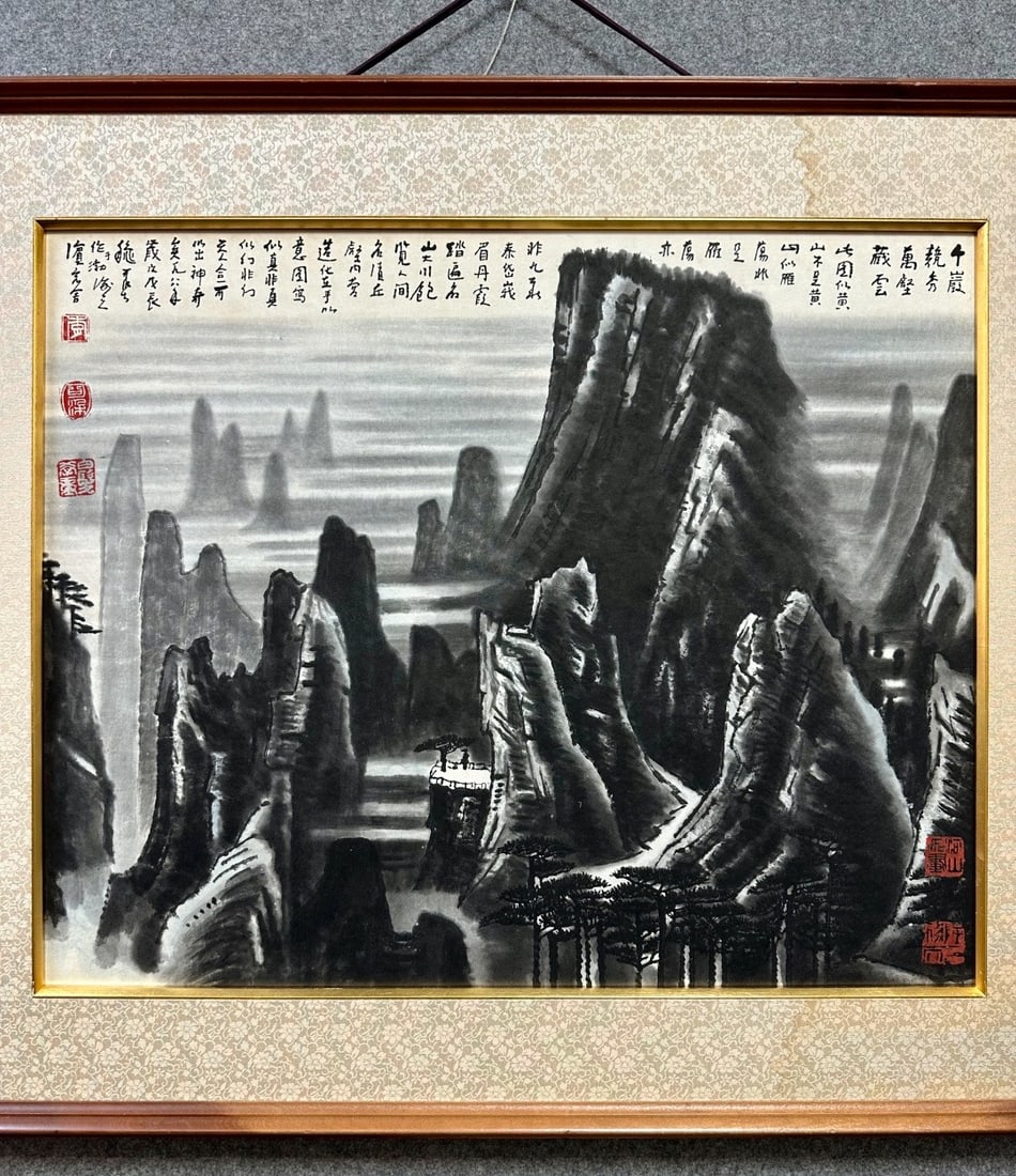 Landscape by Li Keran - 2