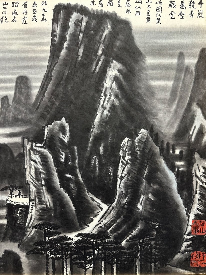 Landscape by Li Keran - 4