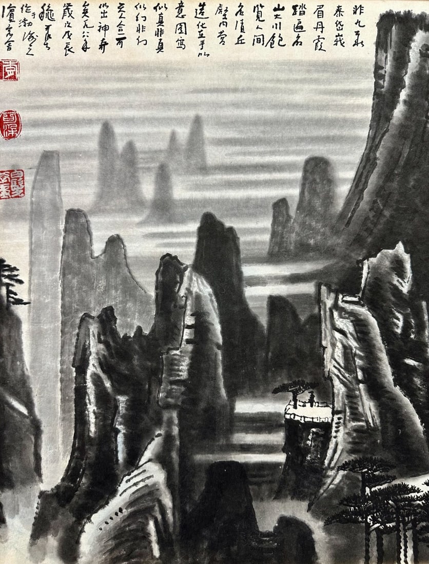 Landscape by Li Keran - 5