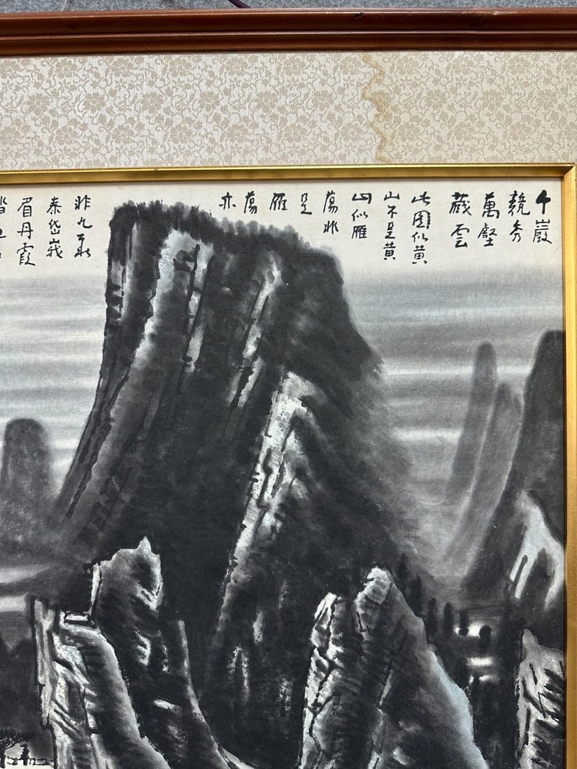 Landscape by Li Keran - 8