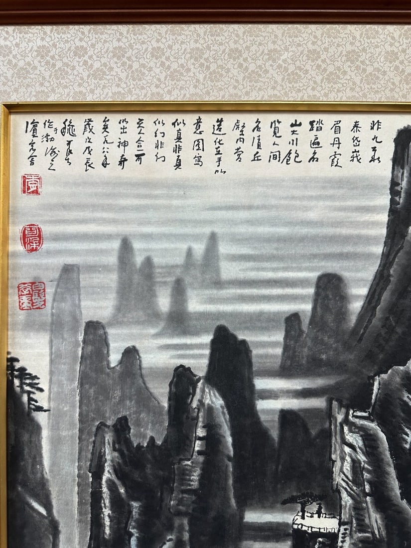 Landscape by Li Keran - 9