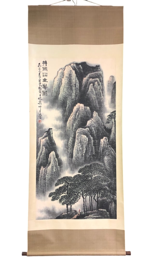 "Main Peak of Jinggang Mountain" by Li Keran: L. 137 cm. W. 68 cm.