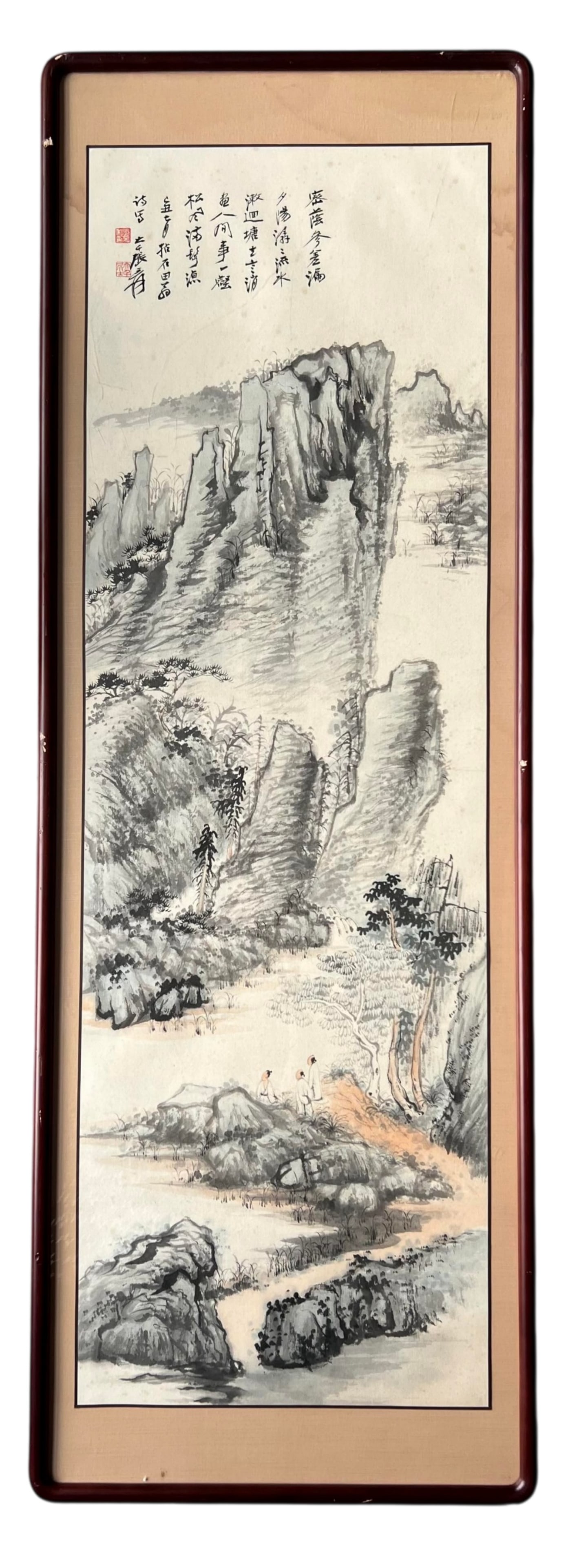 Landscape by Zhang Daqian (1 of 5)
