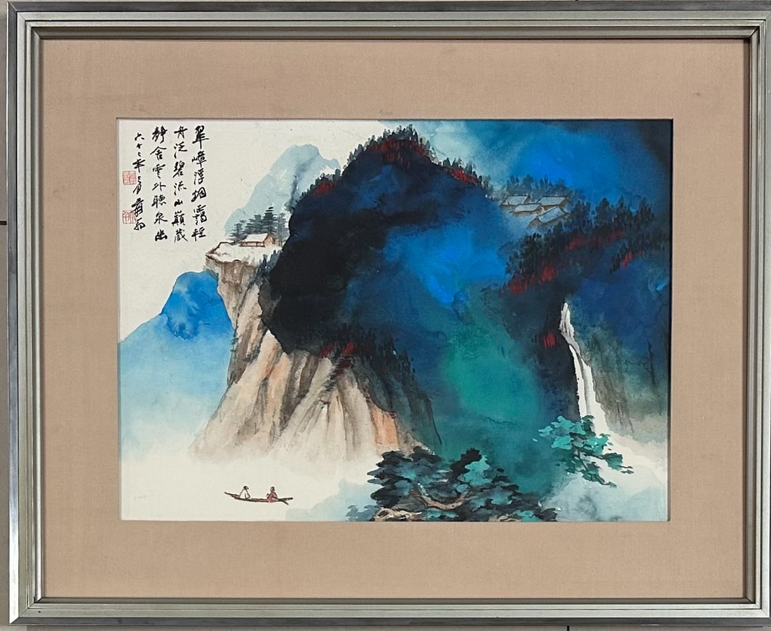 Splashed Ink Landscape by Zhang Daqian: L. 50 cm. W. 35 cm.