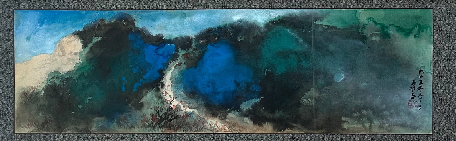 Splashed Ink Landscape by Zhang Daqian - 2