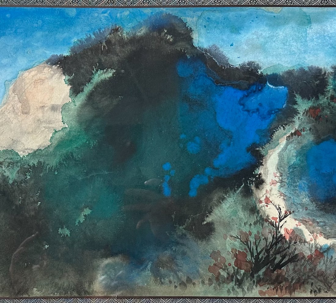 Splashed Ink Landscape by Zhang Daqian - 9