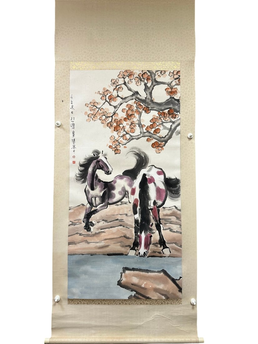 Horse (by Xu Beihong): L. 127 cm. W. 63 cm.