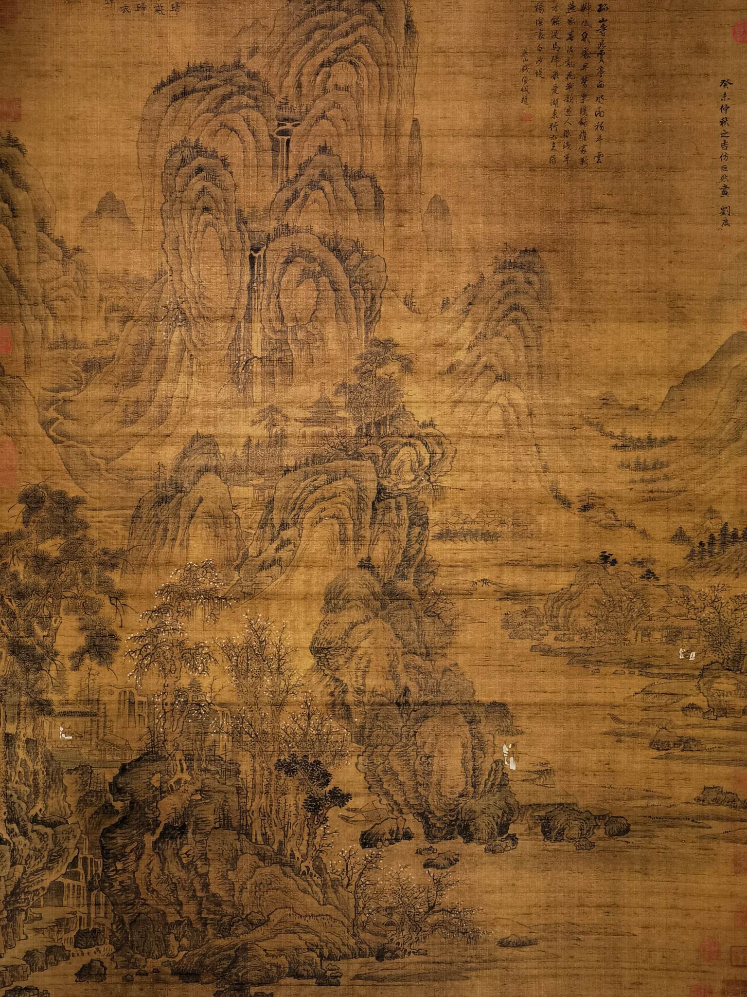 Landscape by Liu Du - 3