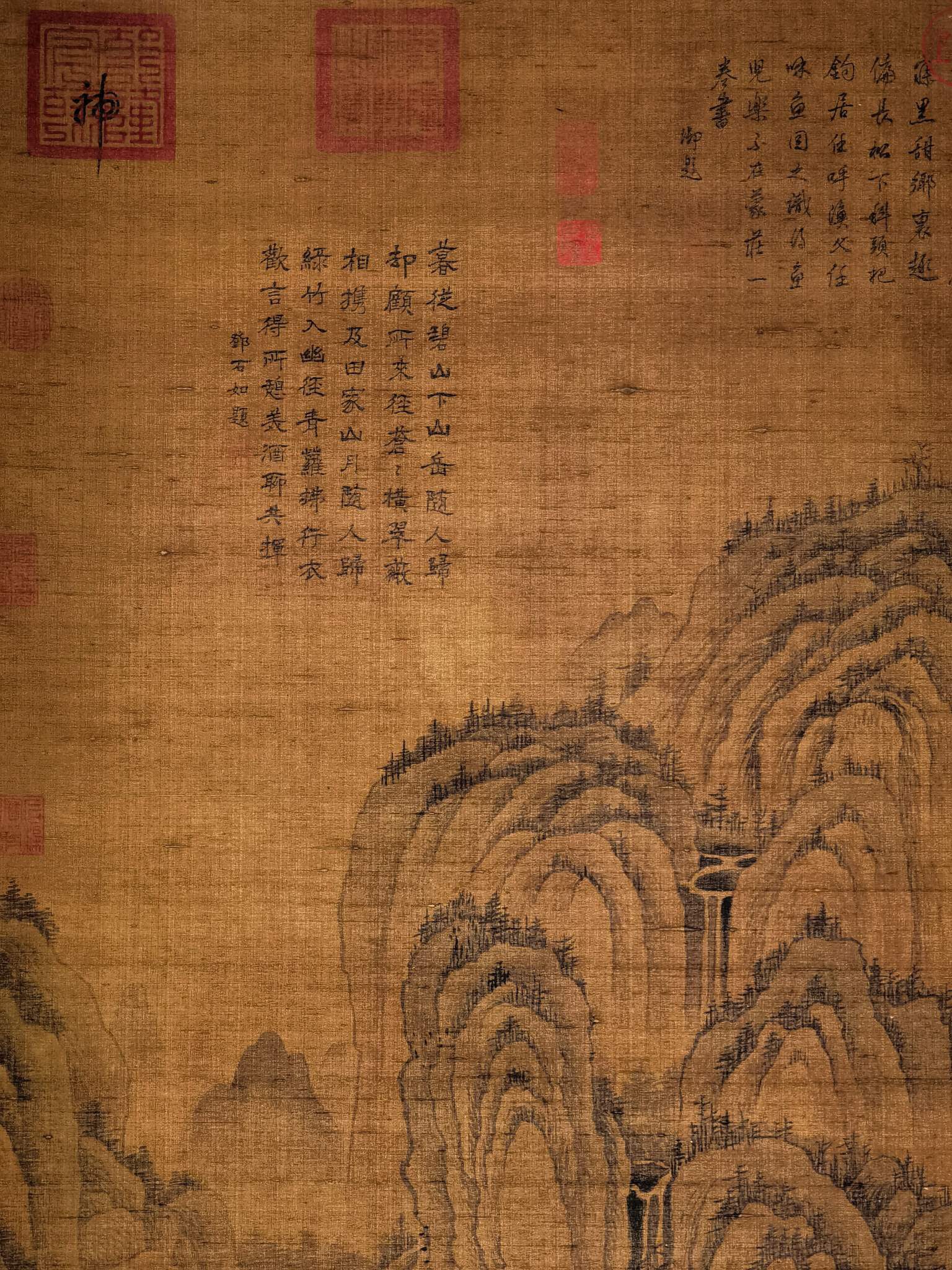 Landscape by Liu Du - 5