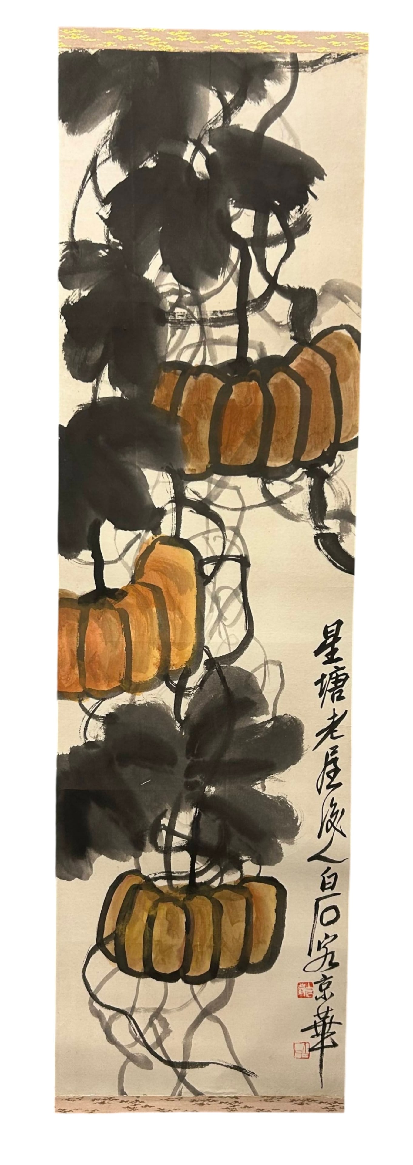 Pumpkin by Qi Baishi (1 of 8)