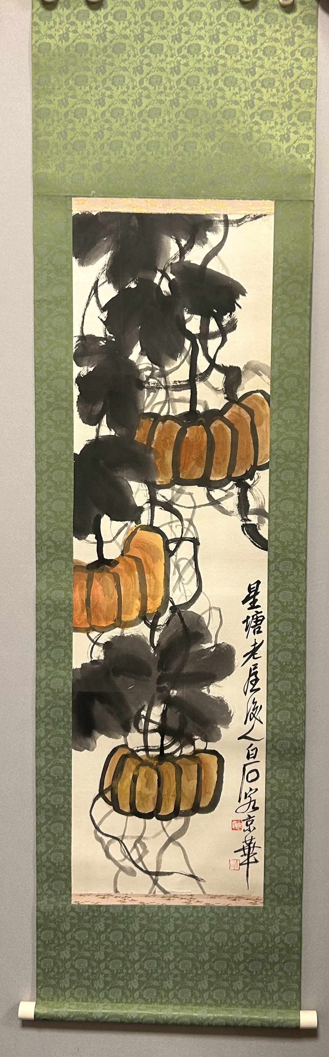 Pumpkin by Qi Baishi - 2