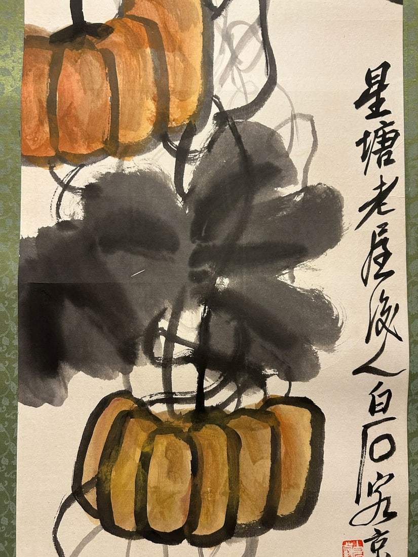 Pumpkin by Qi Baishi - 5