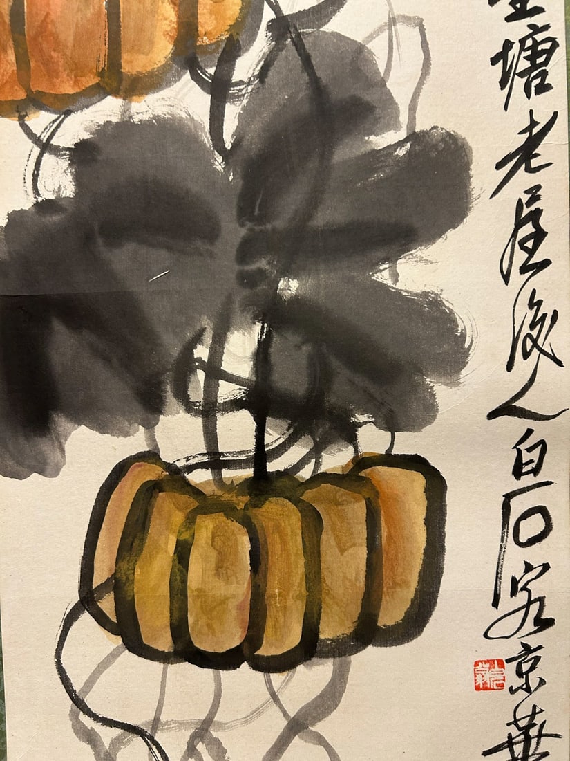 Pumpkin by Qi Baishi - 7