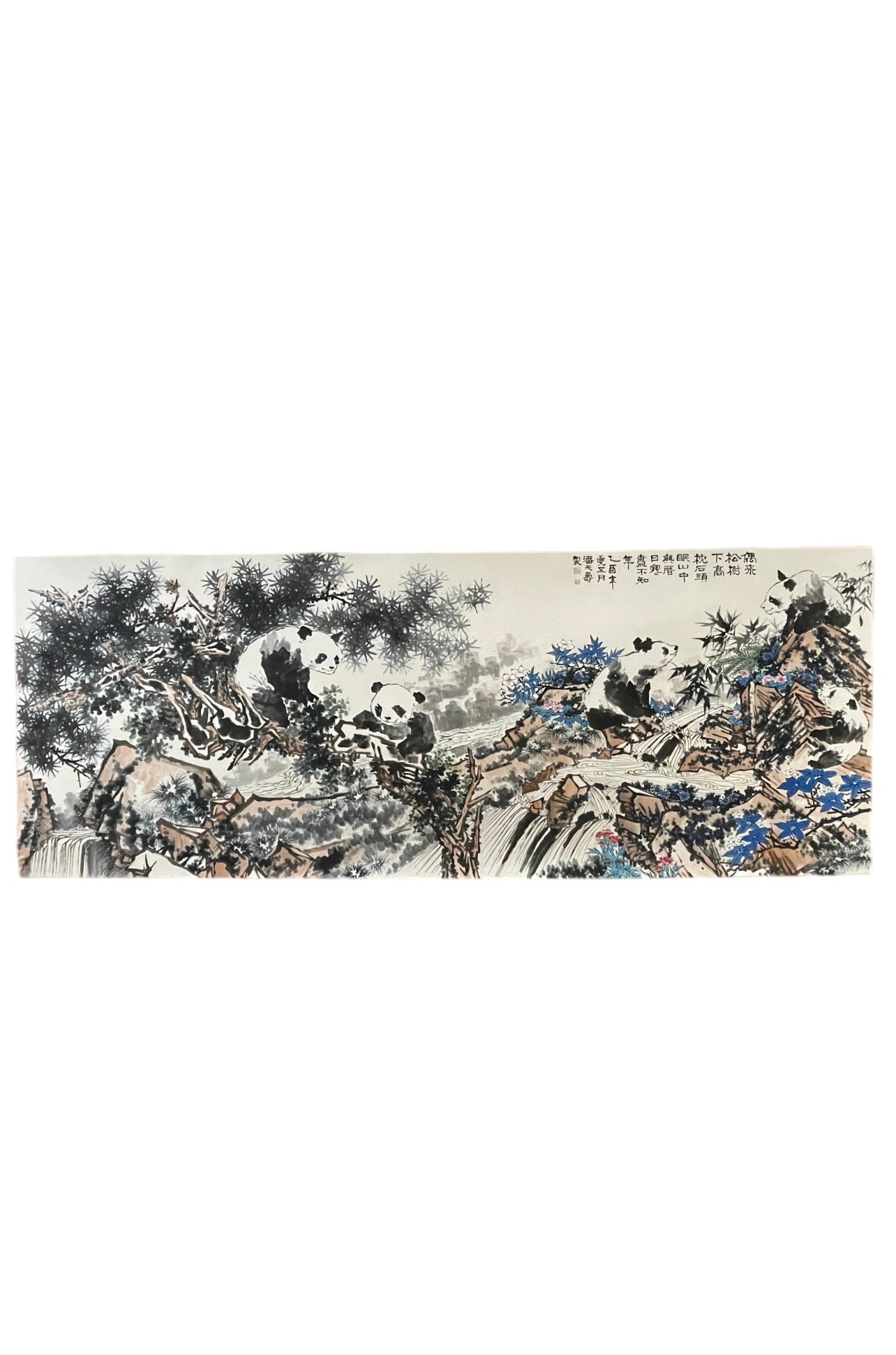 Pan Tianshou, The Panda (1 of 9)