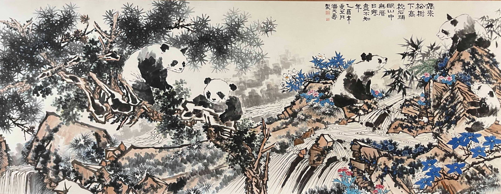 Pan Tianshou, The Panda - 2