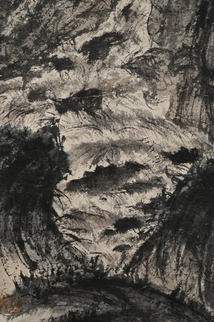 Three Landscape Screens by Fu Baoshi - 17