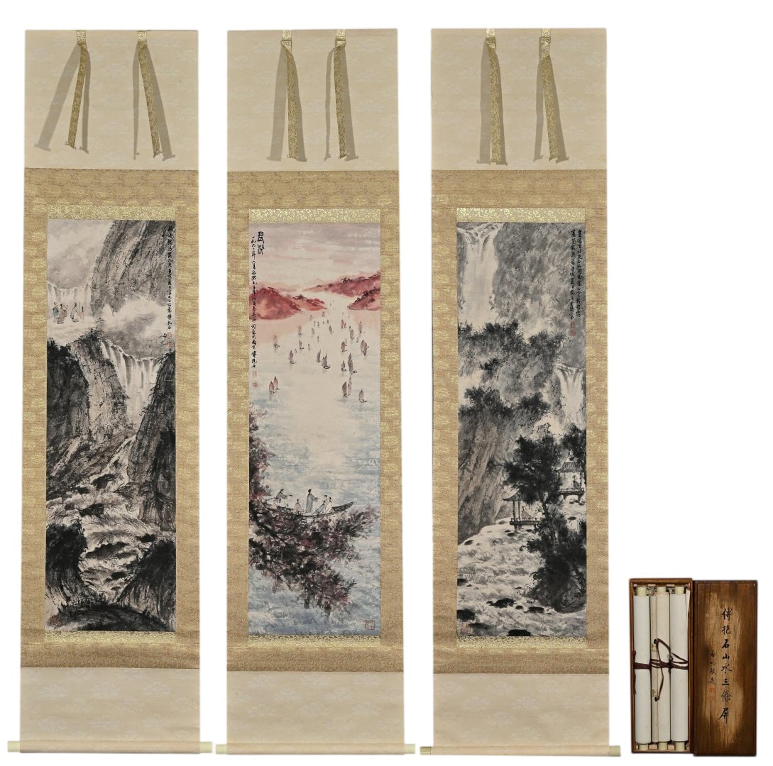 Three Landscape Screens by Fu Baoshi: L. 95 cm. W. 30 cm.