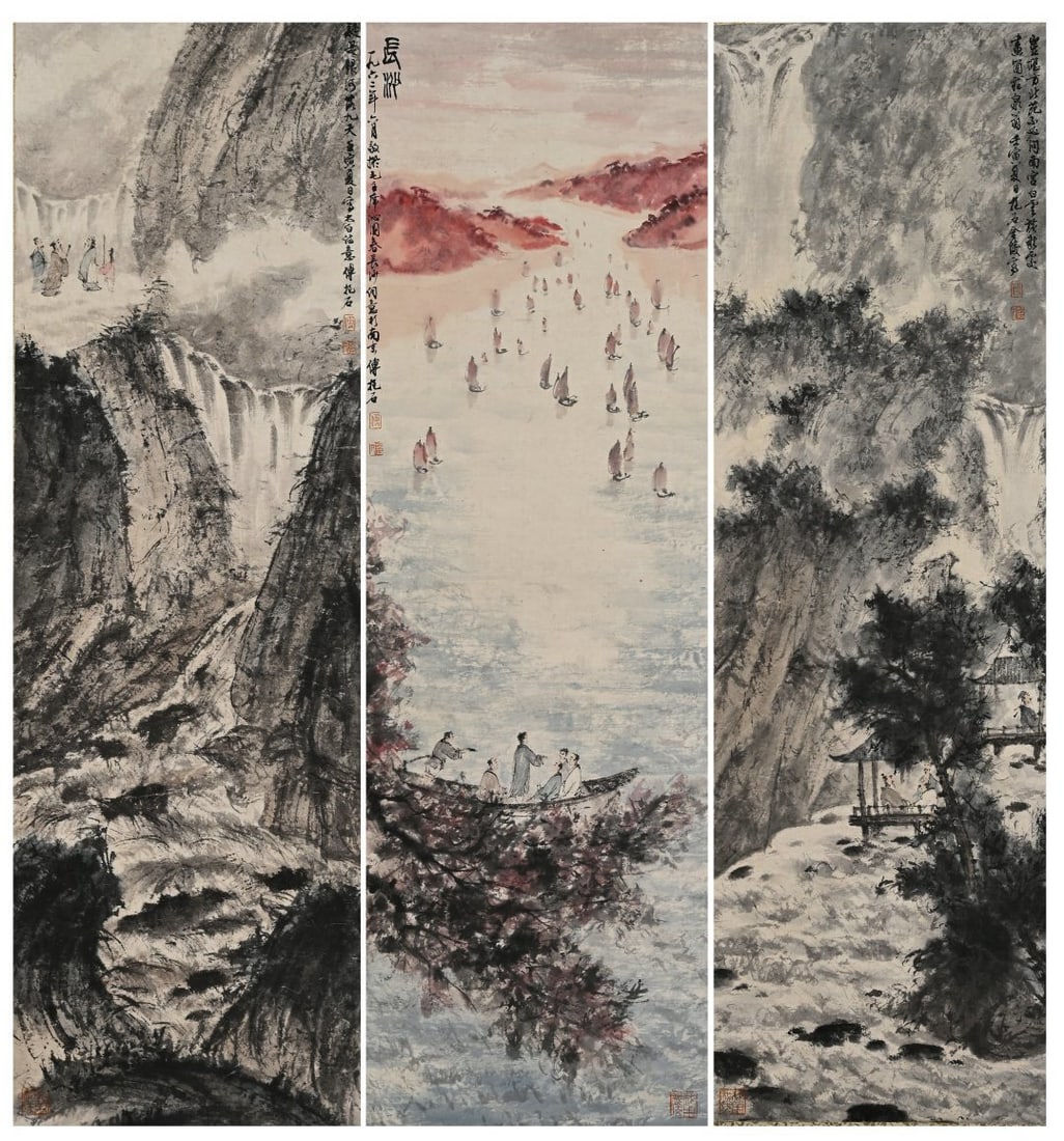 Three Landscape Screens by Fu Baoshi - 2