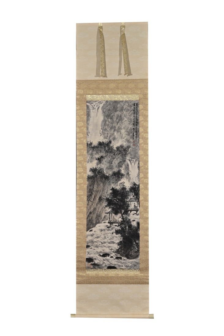 Three Landscape Screens by Fu Baoshi - 4