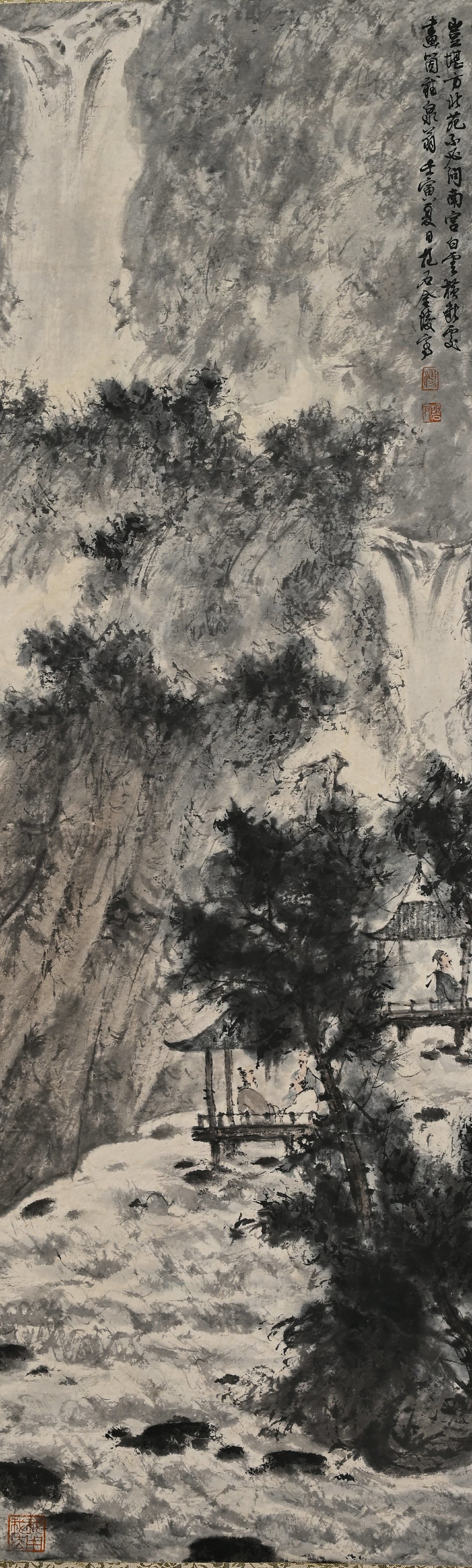 Three Landscape Screens by Fu Baoshi - 5