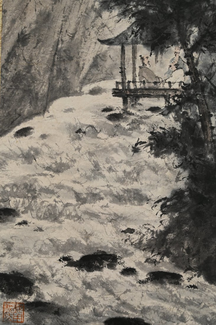 Three Landscape Screens by Fu Baoshi - 8