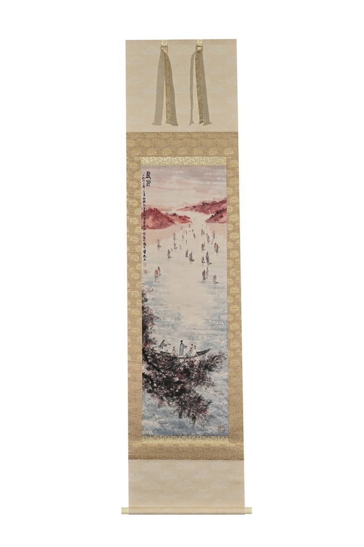 Three Landscape Screens by Fu Baoshi - 9