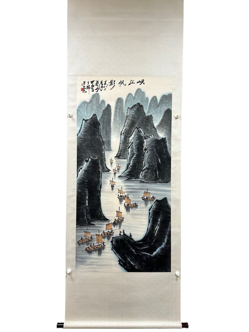 Landscape by Li Keran: L. 136 cm. W. 68 cm.