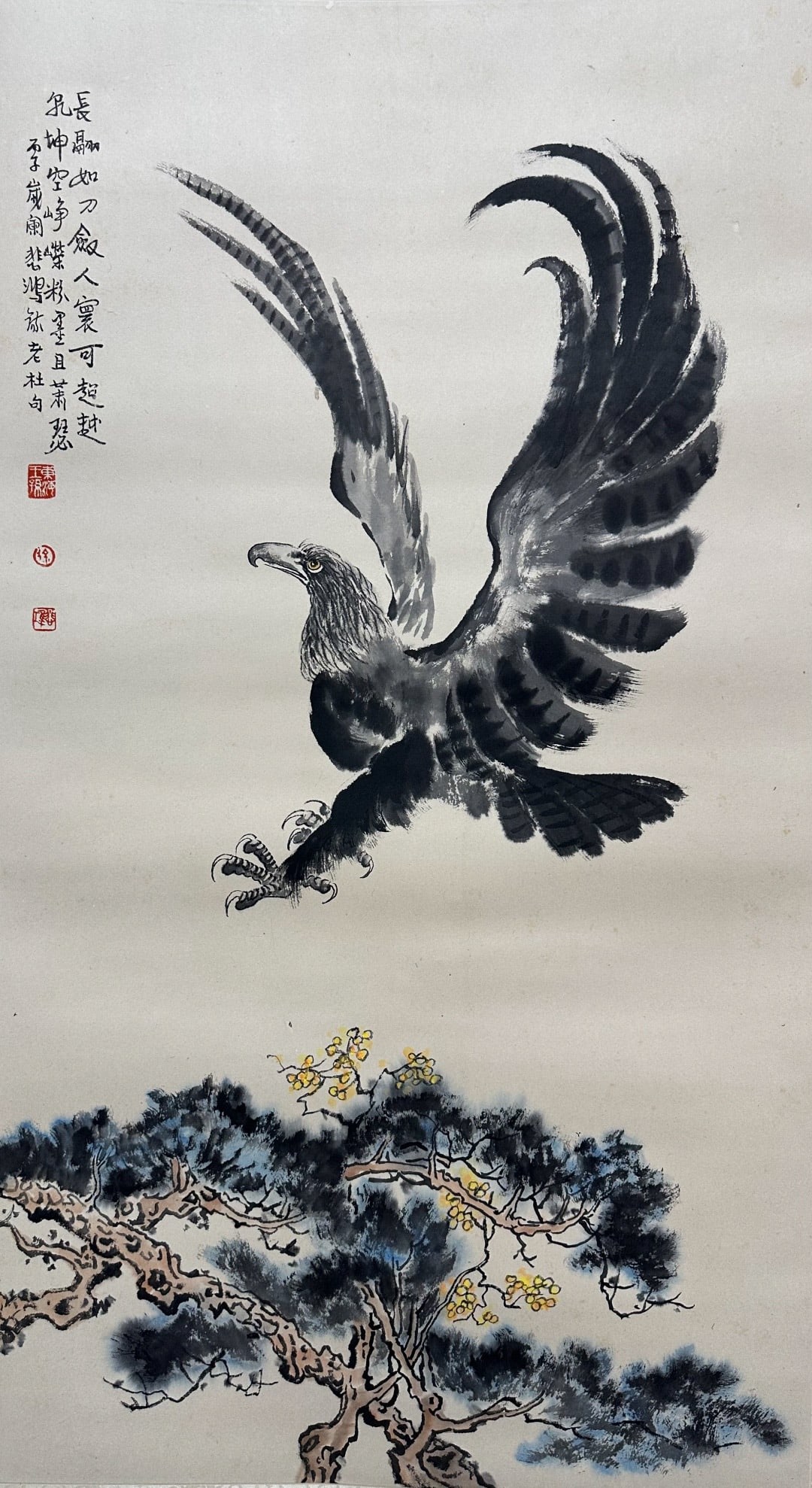 Eagle (by Xu Beihong) - 2