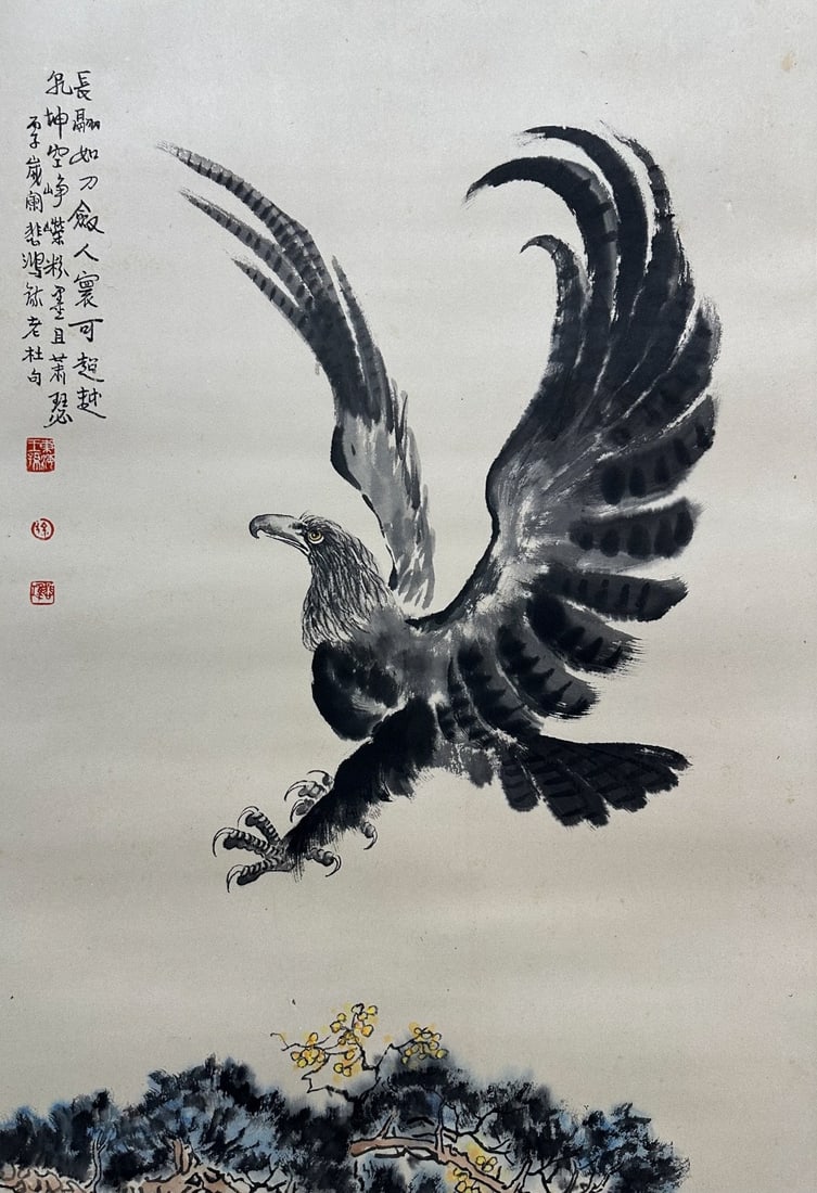 Eagle (by Xu Beihong) - 4