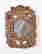 item-128970184=2