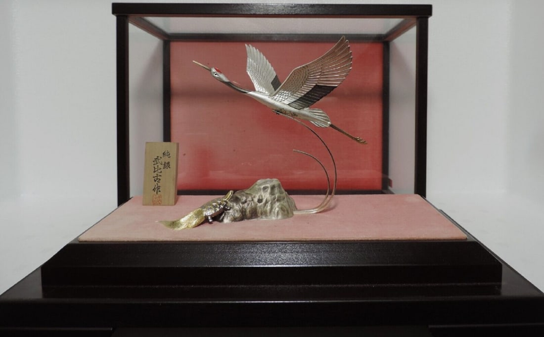 STERLING SILVER SIGNED TAKEHIKO JAPANESE RED CRESTED TSURU CRANE BIRD & TURTLE SILVERSMITH TAKEHIKO: STERLING SILVER SIGNED TAKEHIKO JAPANESE RED CRESTED TSURU CRANE BIRD & TURTLE BY MASTER JAPANESE SILVERSMITH TAKEHIKO, HALLMARKED JUGIN (JAPANESE TERLING SILVER MARK) MOUNTED ON VELVET LINED WOODEN S