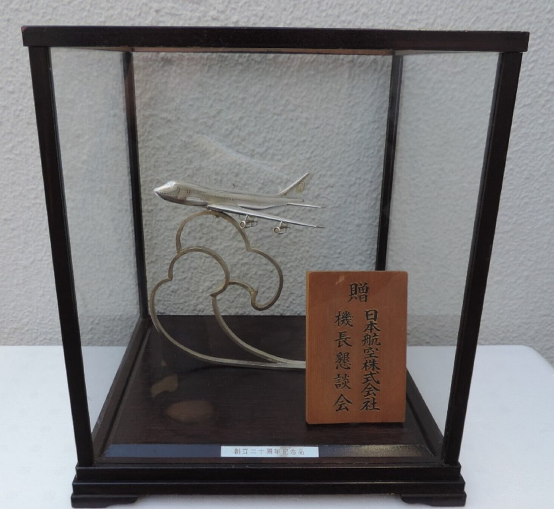 SIGNED SOLID STERLING SILVER AIRPLANE JAL JAPAN AIRLINES 747 BOEING JUMBO JET BY WAKO (1 of 6)