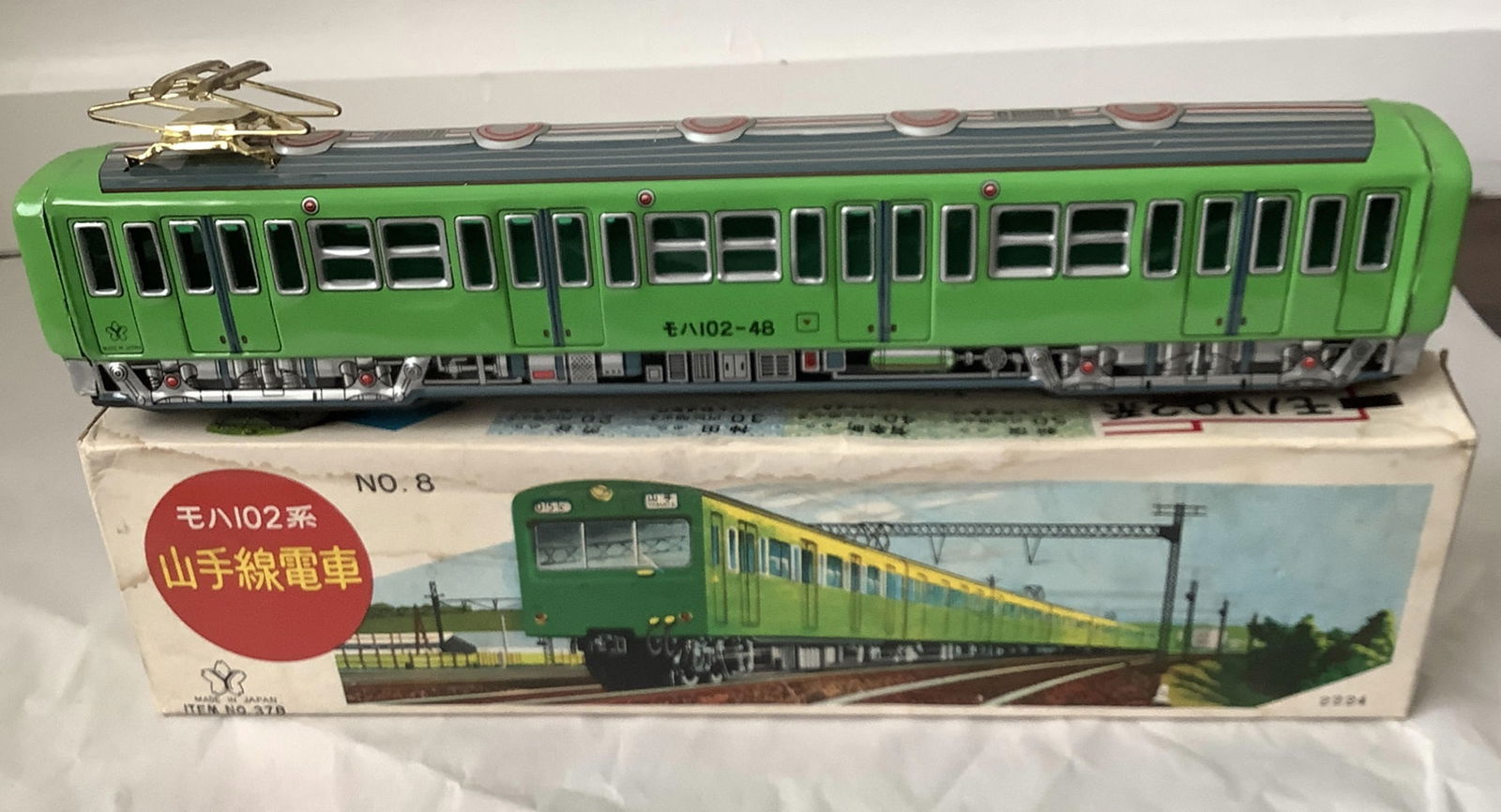 Yonezawa Japanese Friction Bus With Original Box. Moha Series 102 Yamanote Line Train  1960s (1 of 8)