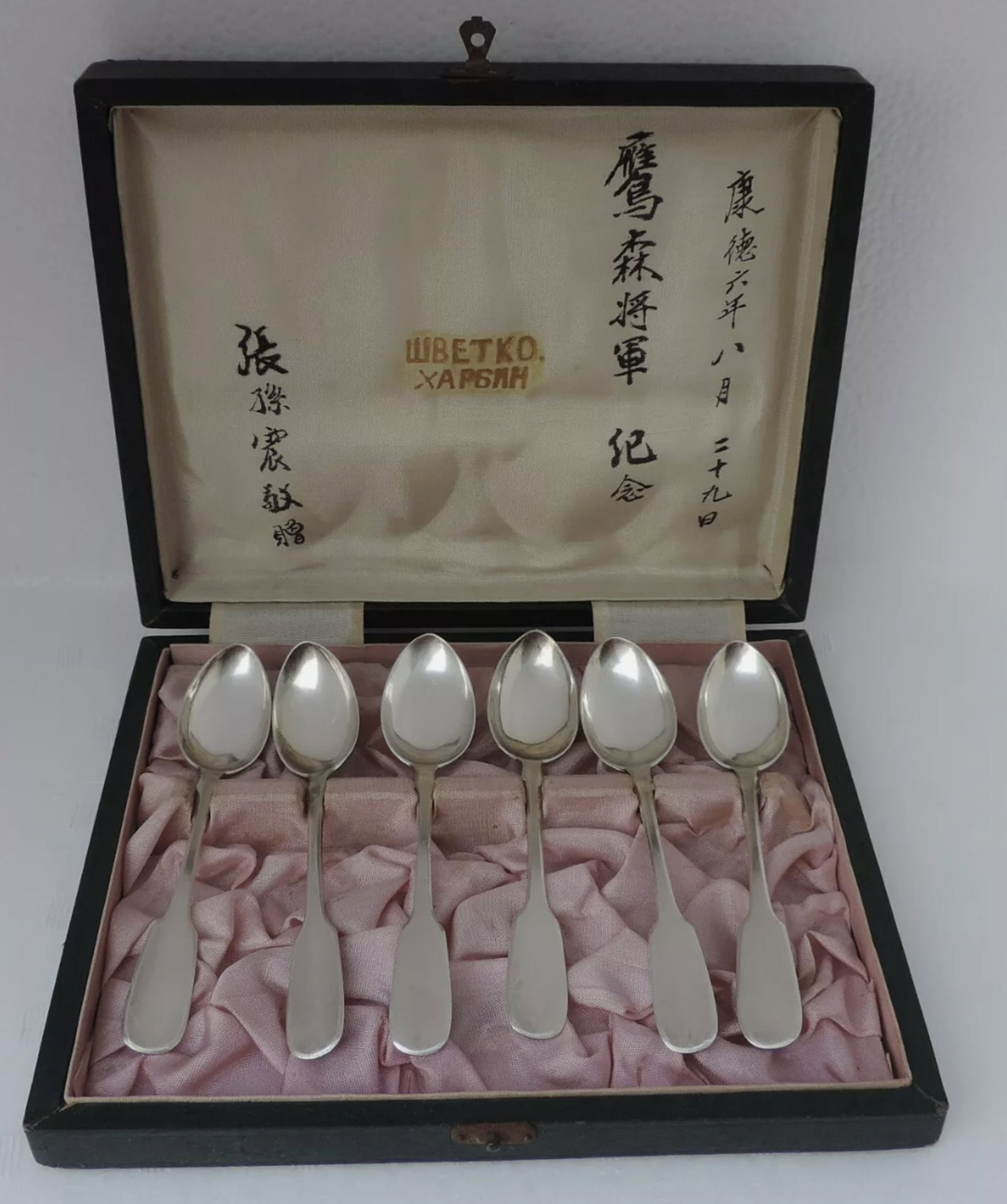 RUSSIAN SILVER 84 TEA SPOONS With Orig Box C 1920 (1 of 7)