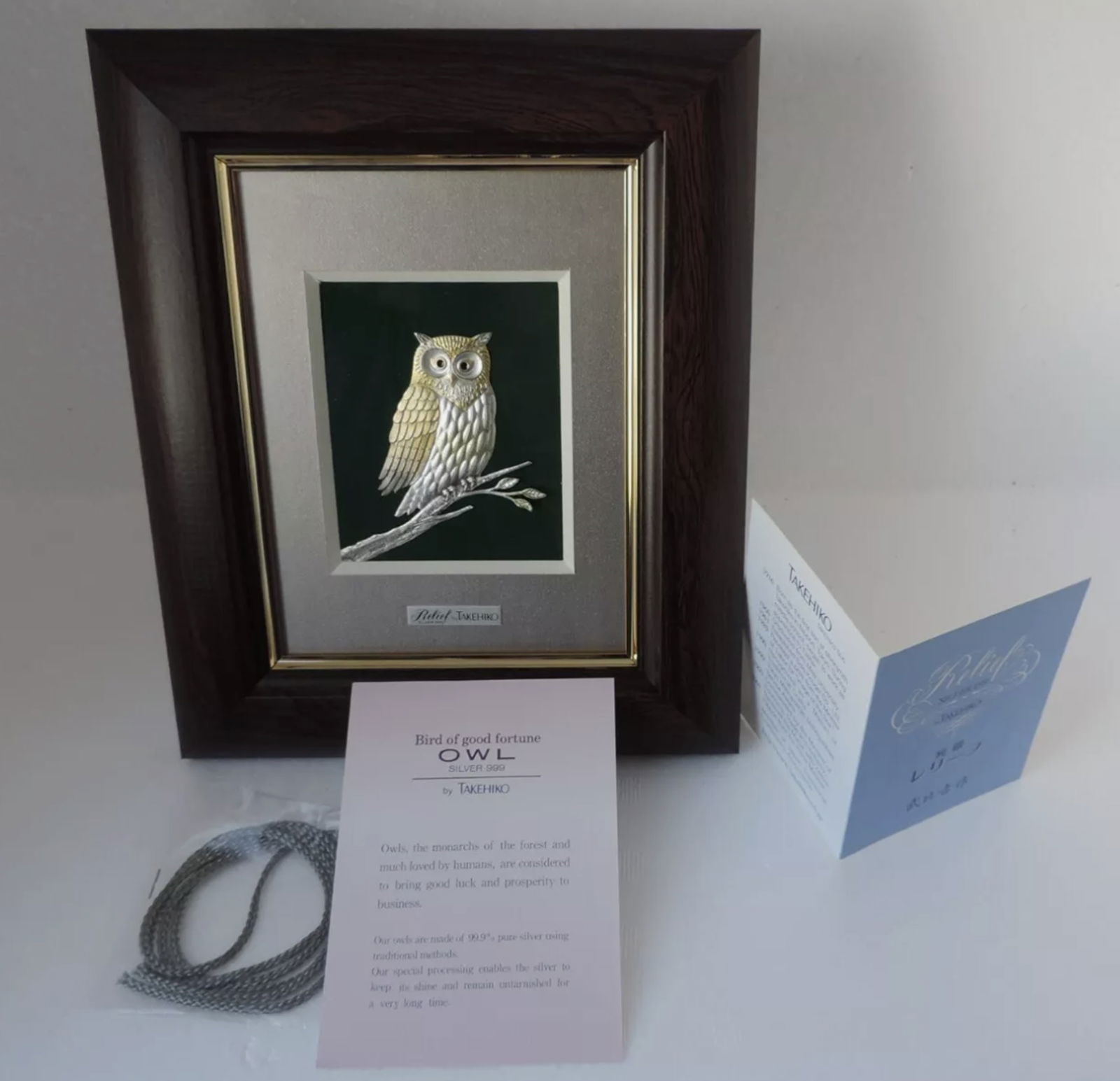 JAPANESE STERLING SILVER 999 OWL IN RELIEF BY TAKEHIKO FRAMED WALL HANGING FINE ART PIECE: JAPANESE STERLING SILVER 999 OWL IN RELIEF BY TAKEHIKO FRAMED WALL HANGING FINE ART PIECE.FINE SILVER 999 FRAMED OWL IN RELIEF WALL HANGING FINE ART PIECE BY MASTER JAPANESE SILVERSMITH SEKI TAKEHIKO