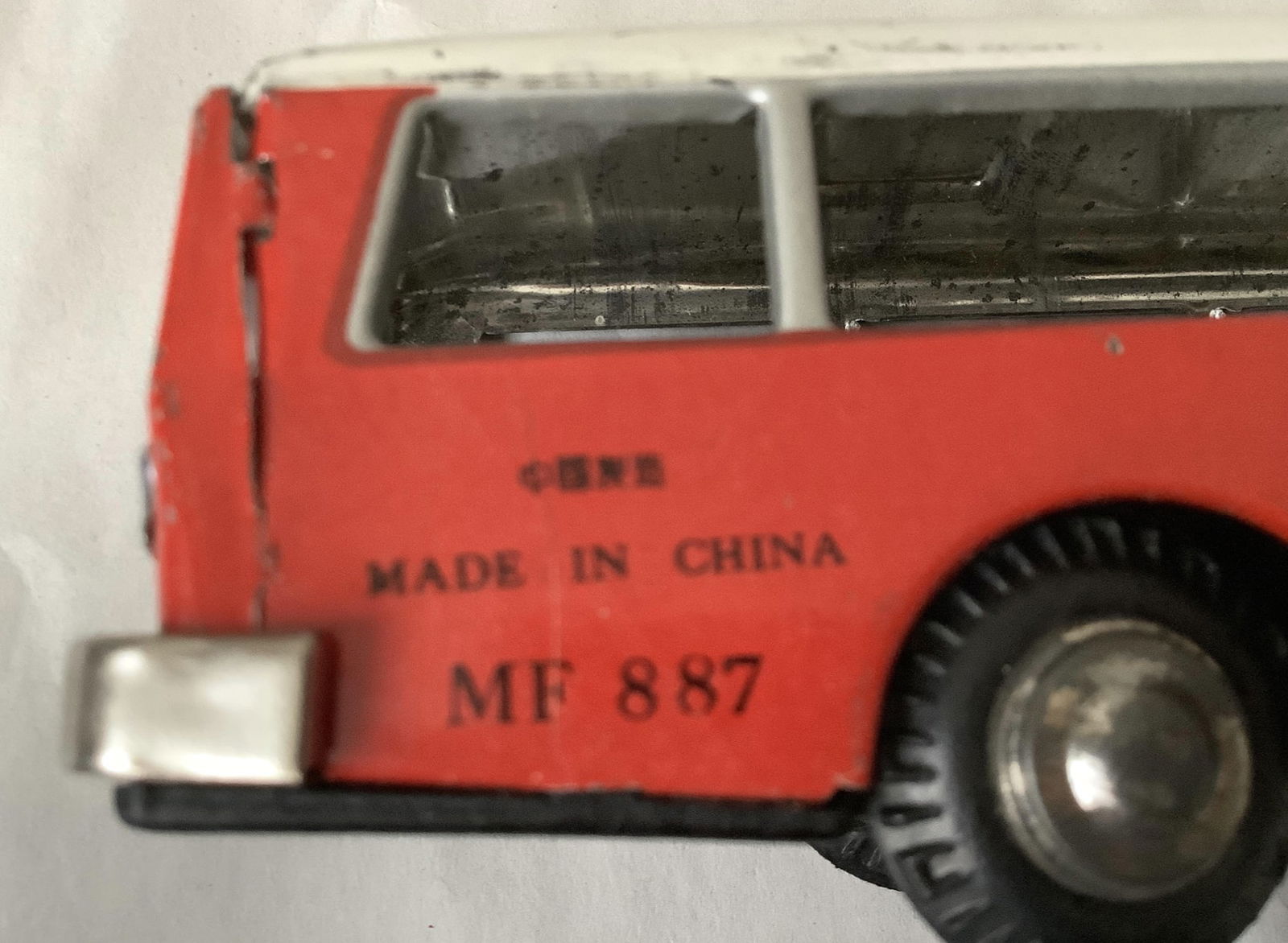 Red China Tin Litho School Bus - 4