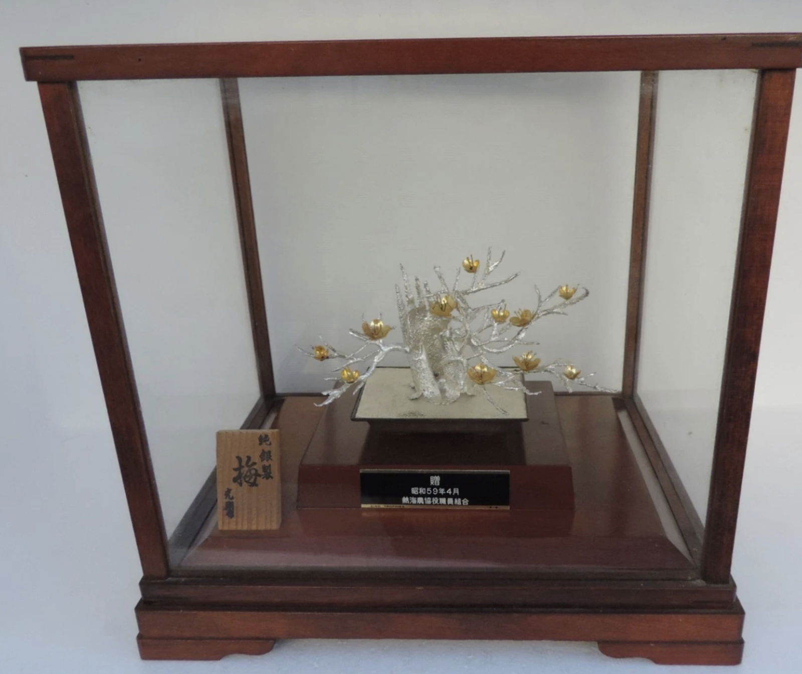 JAPANESE STERLING SILVER 925 OKIMONO PLUM TREE SCULPTURE ORNAMENT BY MITSUNORI (1 of 6)