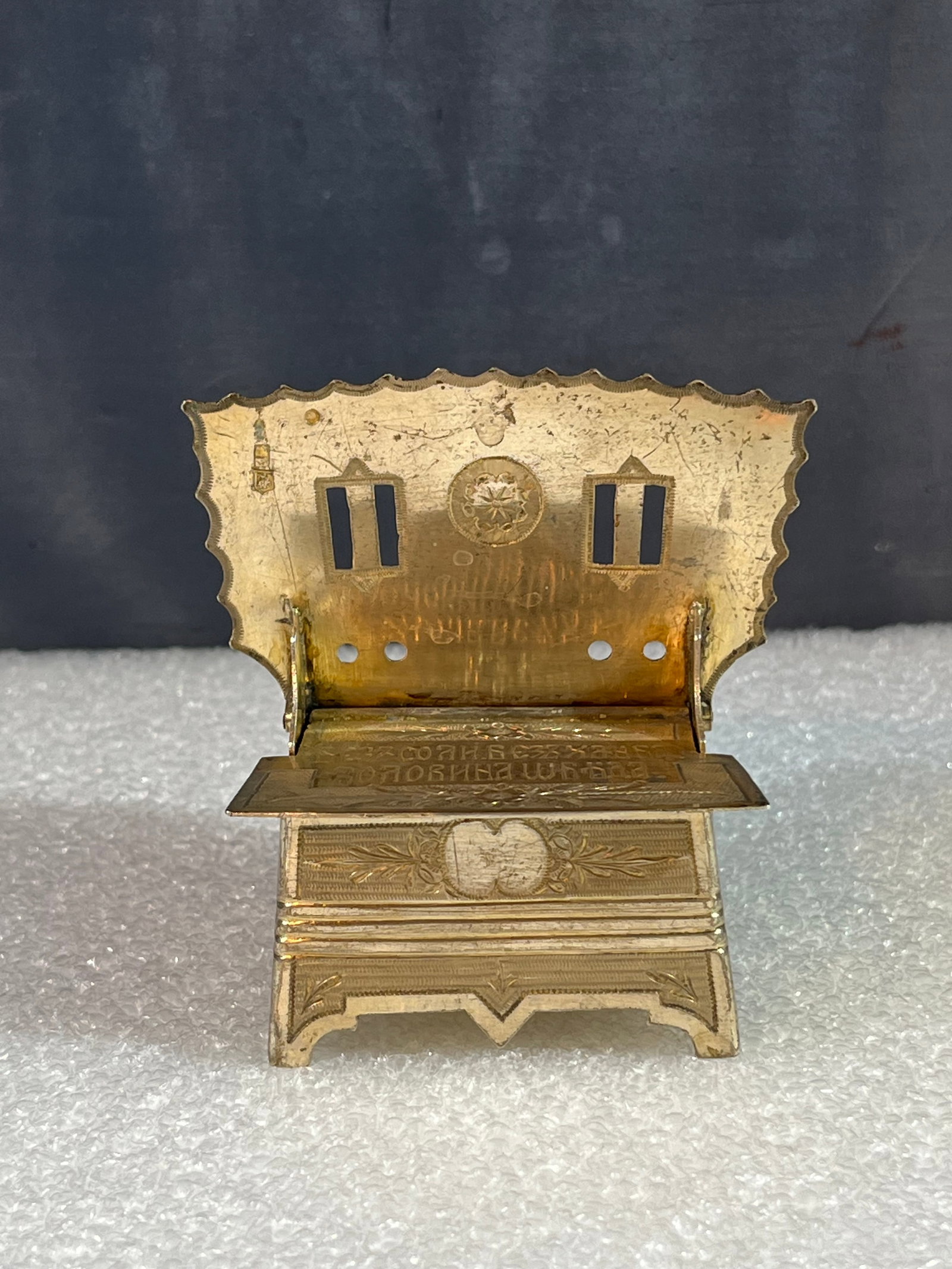 STERLING SILVER SALT CELLAR RUSSIAN 1877 (1 of 7)