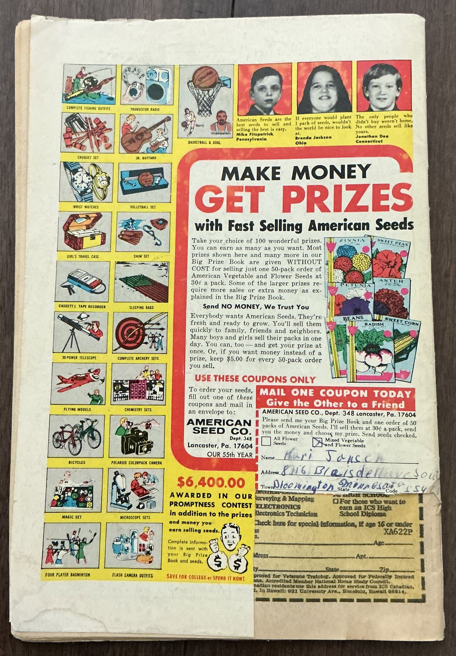 Jughead No. 216 - 2