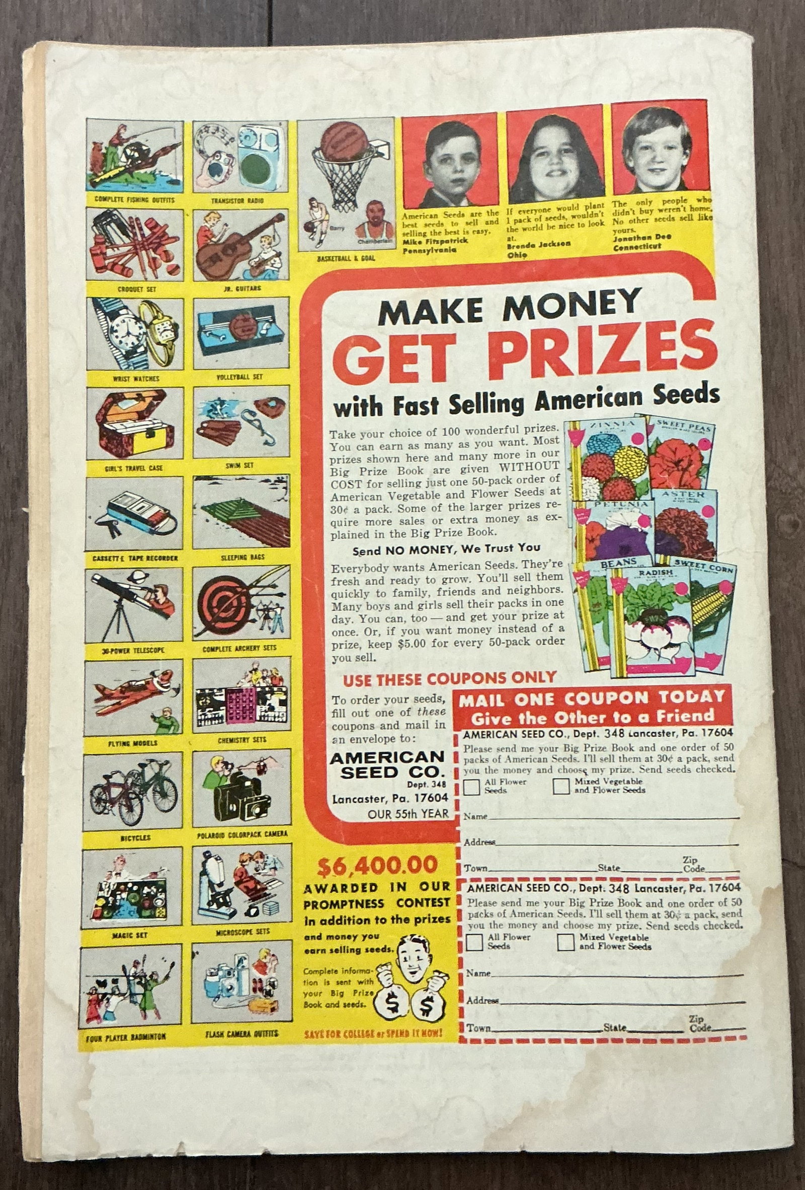 Jughead No. 215 - 2