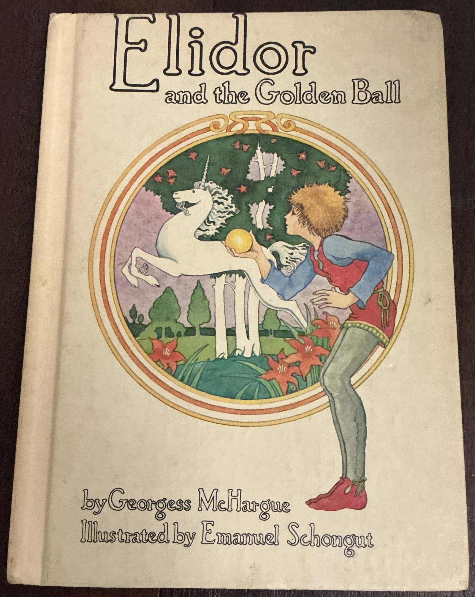 Elidor and the Golden Ball By Georgess McHargue, Emanuel Schongut 1973: Elidor and the Golden Ball By Georgess McHargue, Emanuel Schongut 1973 reflects the richly imaginative fantasy storytelling that flourished in children’s publishing during the mid-twentieth