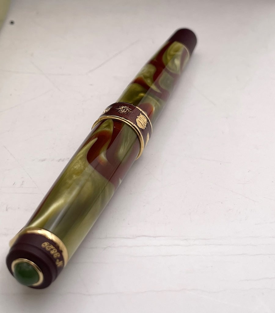 Aurora Asia Limited Edition Fountain Pen with Ink, Boxes & Papers (1 of 14)