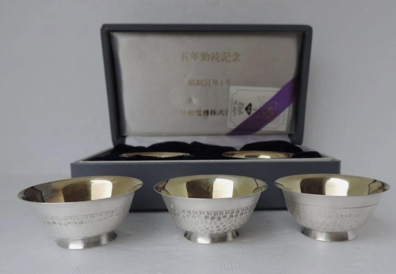 Japanese Sterling Silver Set of 5 H-HAMMERED Gold Wash Sake Cups With Box for 2 (1 of 4)