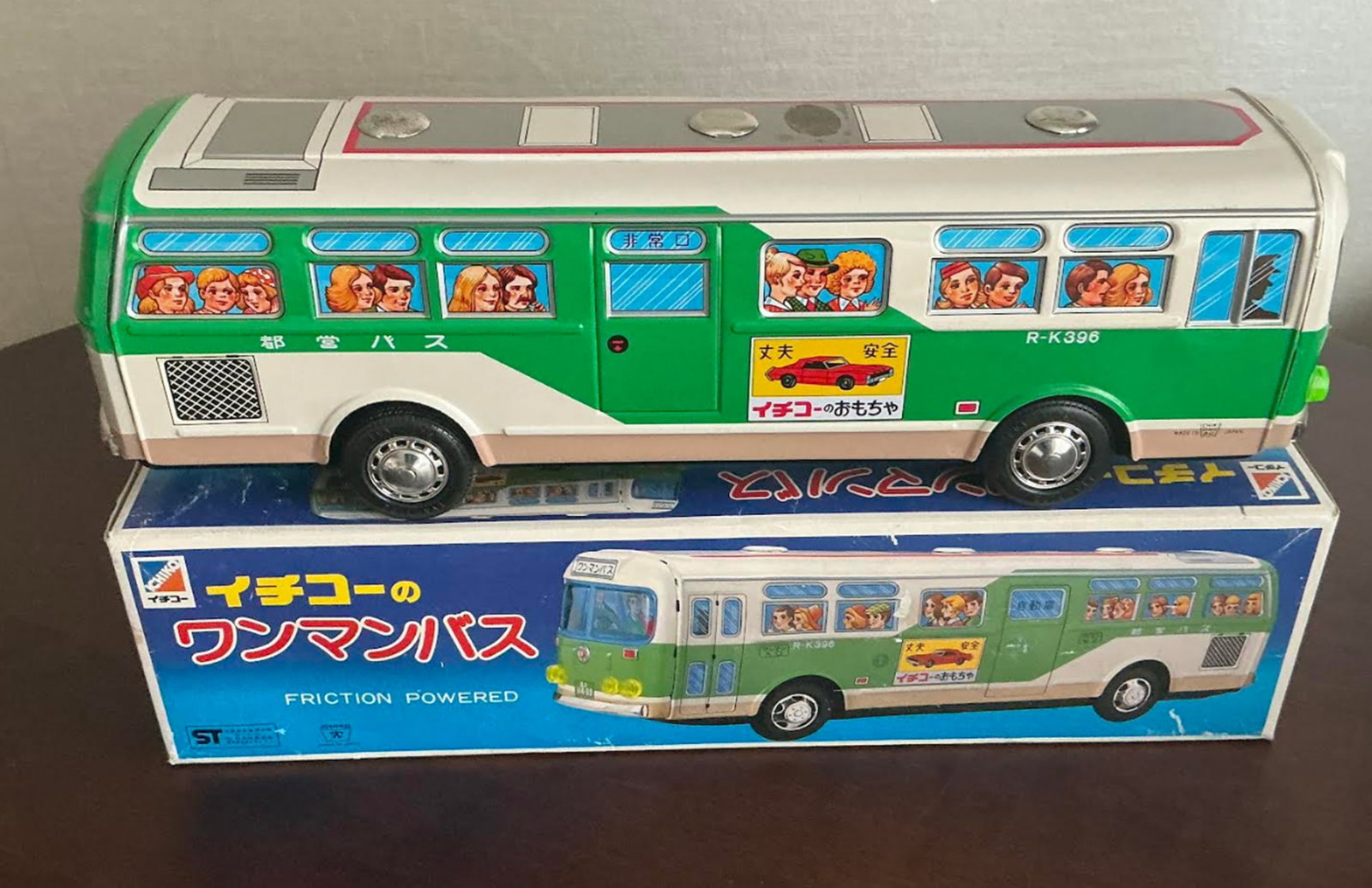 ICHIKO Tin Lithograph Friction Bus with Box 15.5 Inches Long Made in Japan (1 of 8)