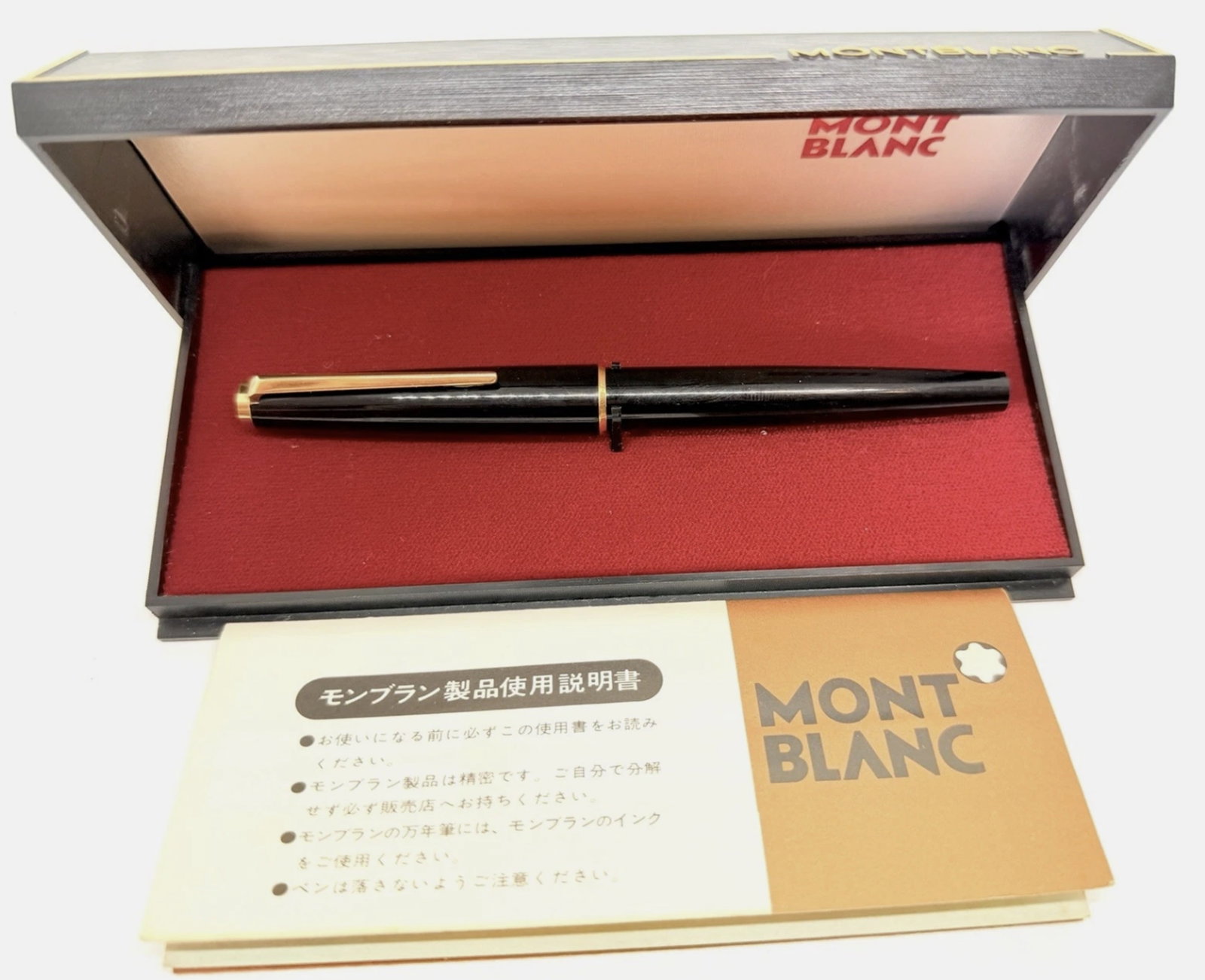 Montblanc Resin Black Fountain Pen 14k 585 With Box UNINKED (1 of 6)