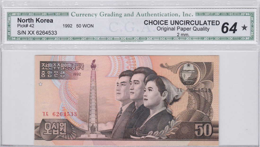 P-42 North Korea 50 won 1992 CGA64* (1 of 2)