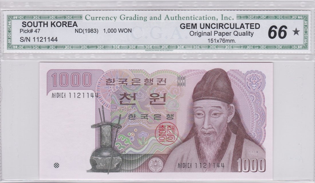 Pick-47 ND 1983 South Korea 1000won CGA66*: Pick#47, ND 1983 South Korea 1,000 Won graded by Currency Grading and Authentication, Inc (CGA 66*)