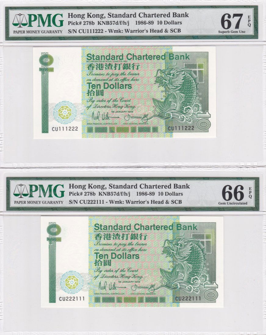 P-278b 1988 Hong Kong Chartered Bank $10 PMG 67EPQ set (1 of 2)
