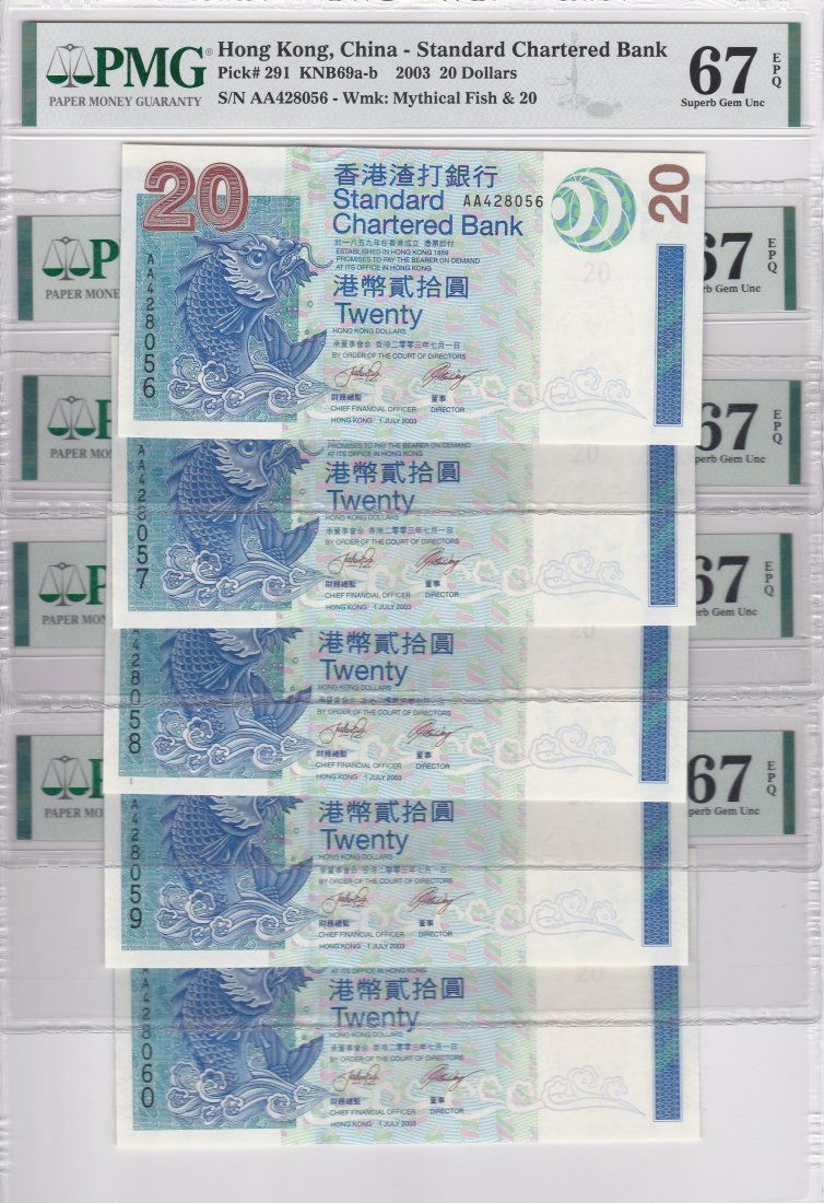 P-291 2003 Hong Kong Chartered Bank $20 Lot of 5 (1 of 2)